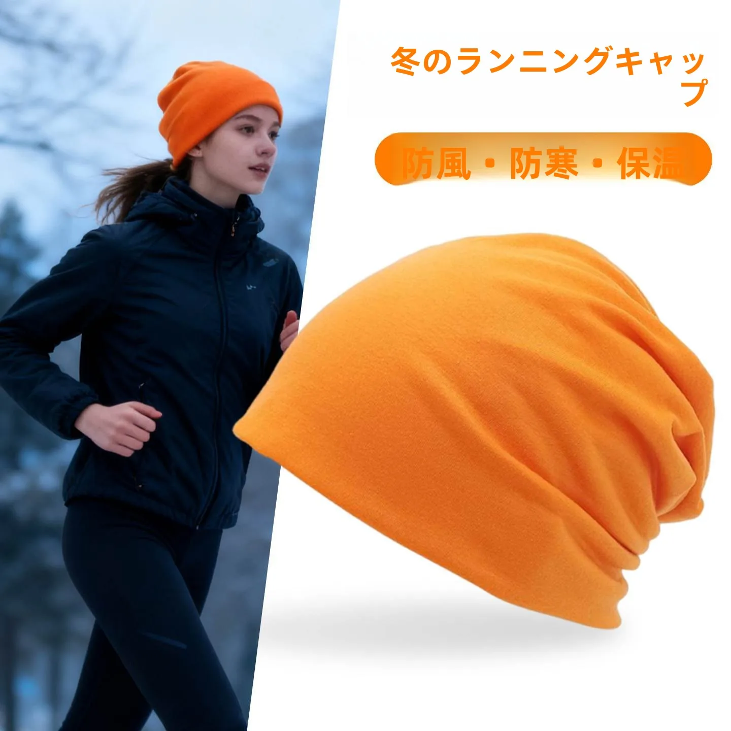 ex-inverno-correndo-bone-profional-manha-jogging-chapeu-maratona-esportes-ao-ar-livre-ciclismo-a-prova-de-vento-quente-malha-gorro-bone