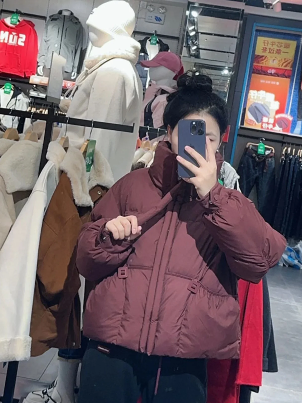 

Куртка женская Angora Red Down Cotton, укороченная, прямого кроя, корейская версия, новая зимняя коллекция 2025, утепленная, приталенная