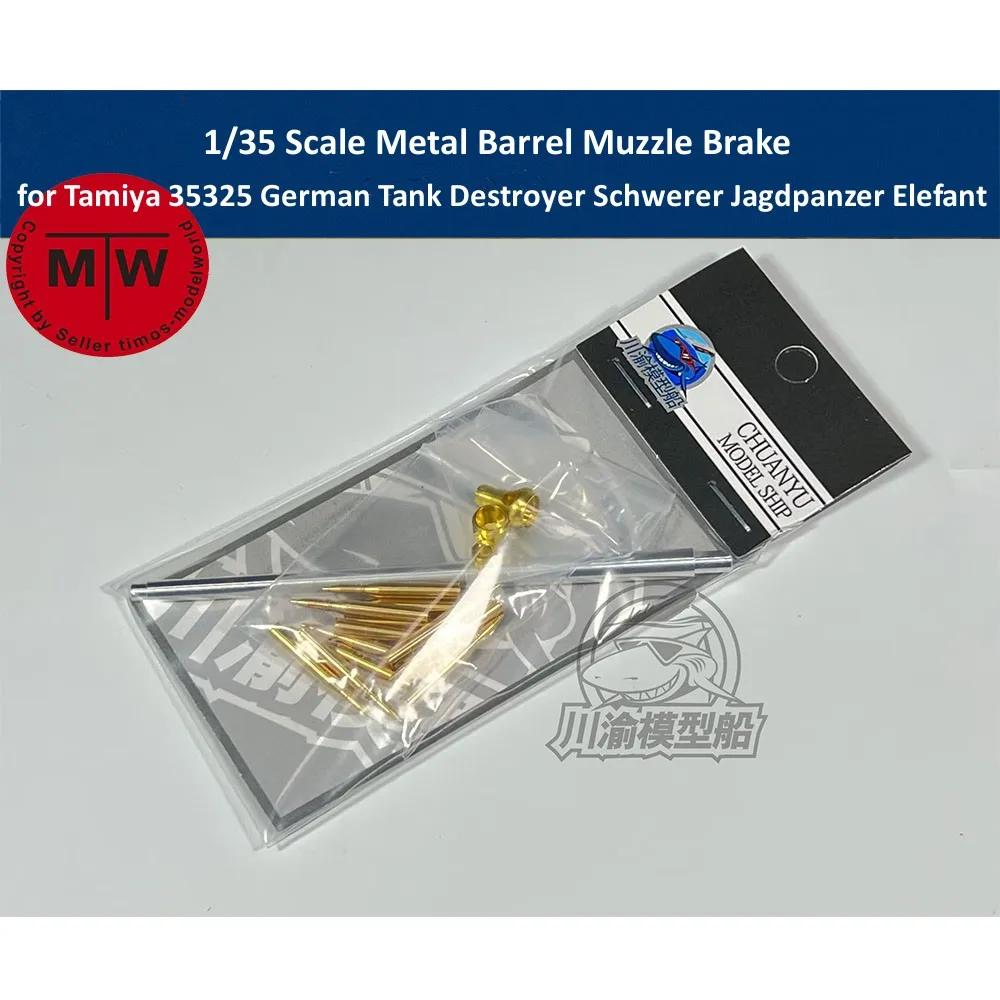 

1/35 Scale Metal Barrel Muzzle Brake for Tamiya 35325 German Tank Destroyer Schwerer Jagdpanzer Elefant Model Kit CYT143