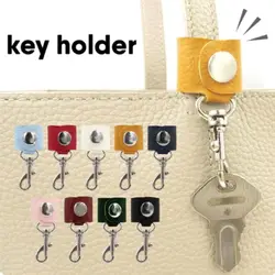 Fashion PU Leather Keychain Simple Keychain Pendant Anti-lost Key Chain High Quality Creative Car Key Strap Fashion Jewelry