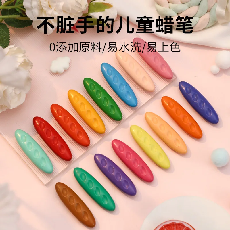 Kids Non Toxic  Crayons Peanut Shape Art Supplies for Toddlers Preschool Painting Doodling Oil Pastels School Stationery