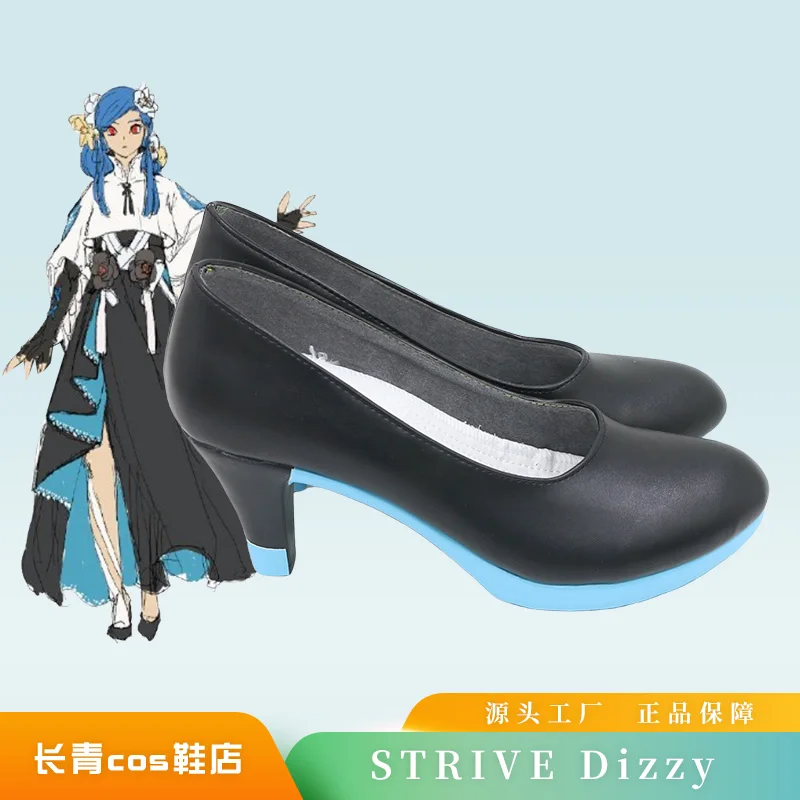 Dizzy Queen DizzGrove Maiden Guilty Gear Cosplay Shoes Game Anime Halloween