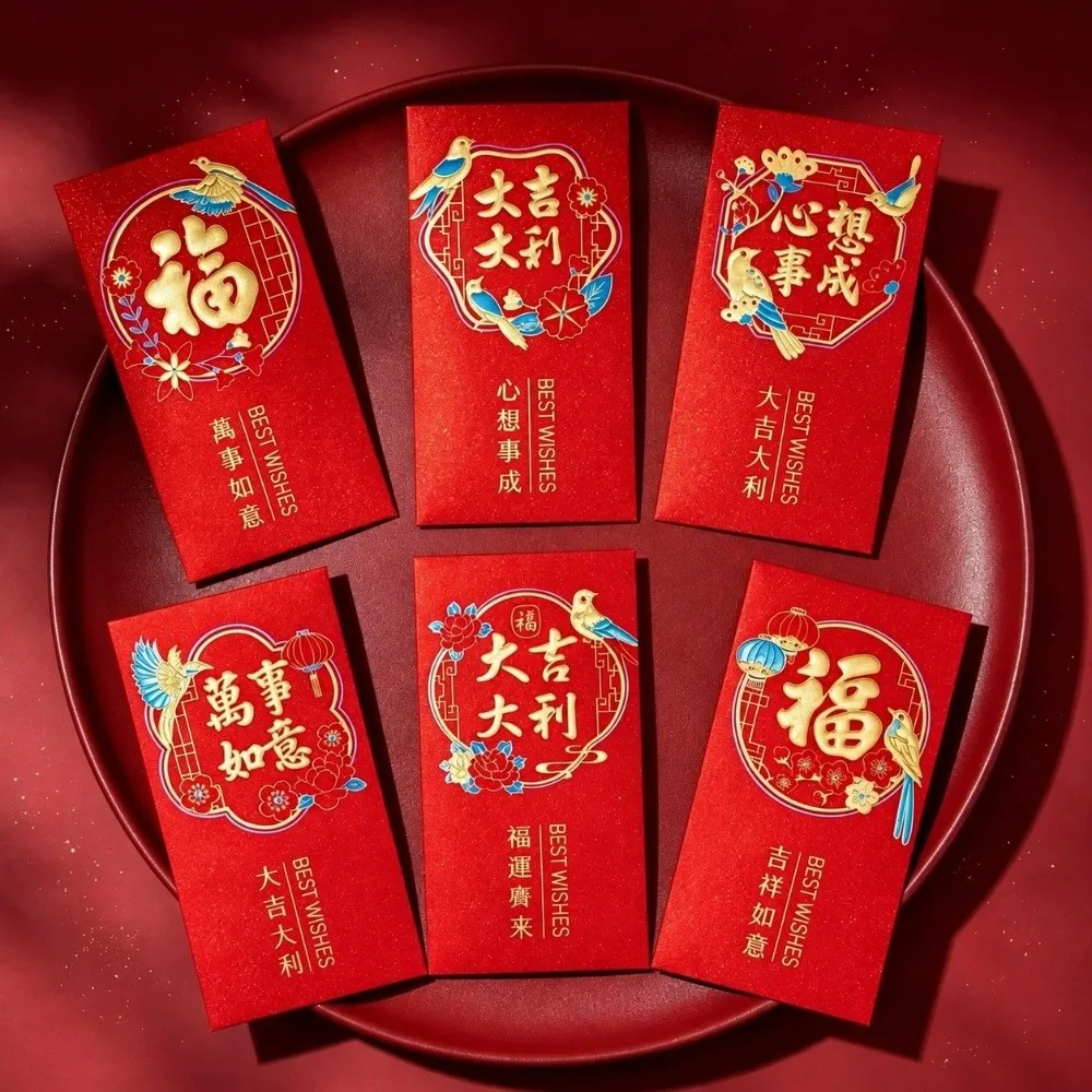 6PCS/Set Lucky Red Envelopes Gold Foil Design Chinese Style Cash Gift Envelopes New Year Blessing New Year Red Packets
