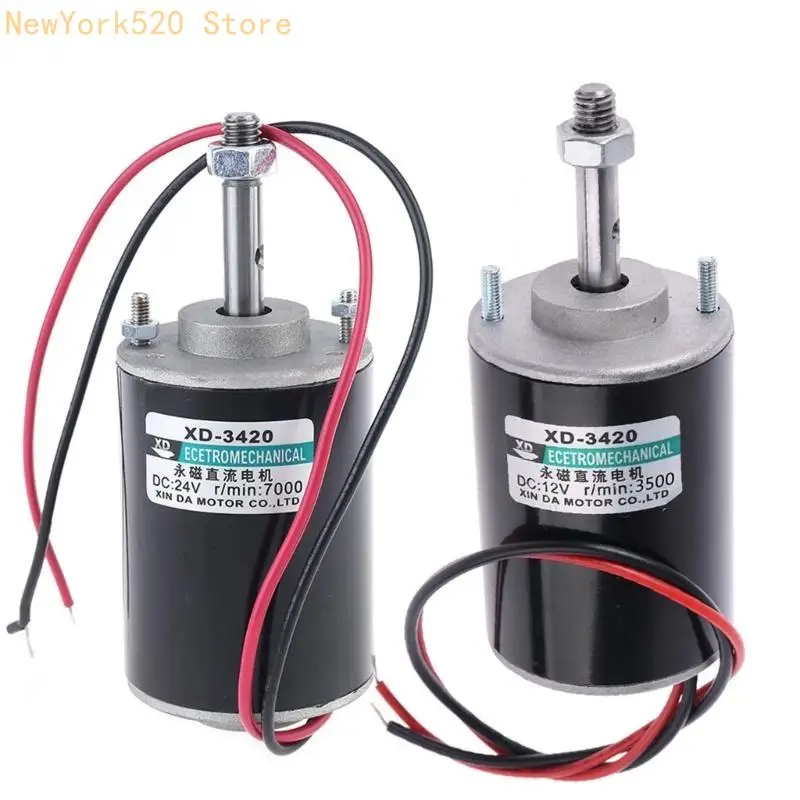 3500RPM Electric Gear Motor 12V 30W Permanent Magnets for DC Motor Speed Adjustable High Torques for DC N84C