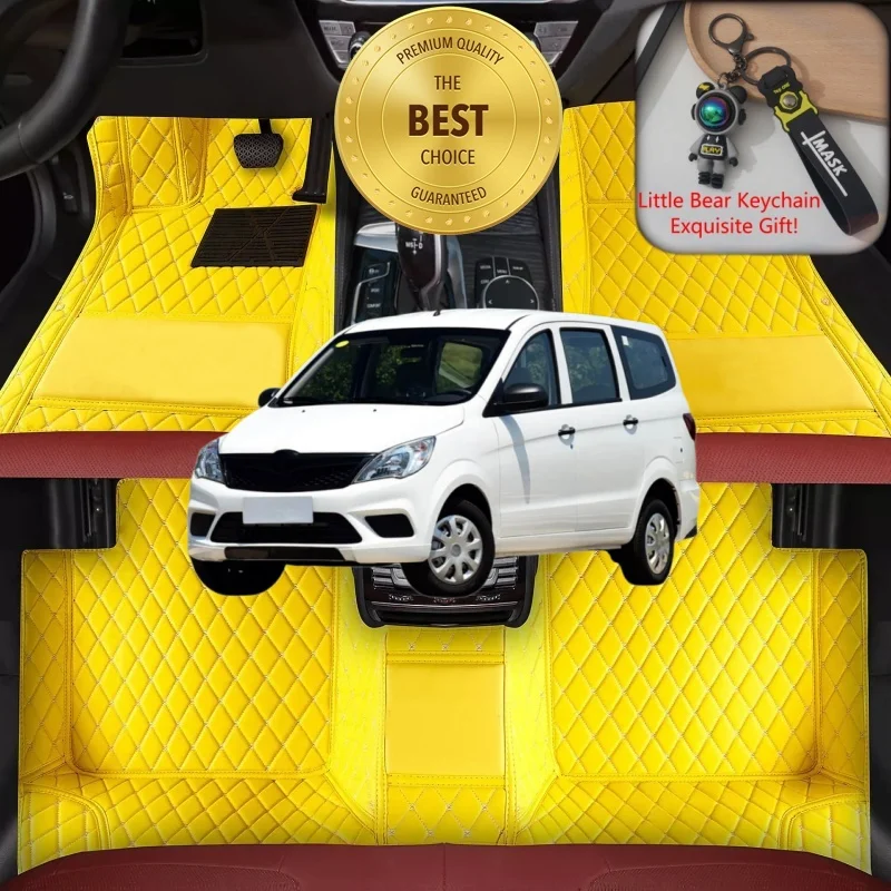 

Customized Fit for BAIC Huansu H2V Car Floor Mats Car Accessories Tailored Waterproof Auto Carpet Mats Rug Left/Right-hand Drive