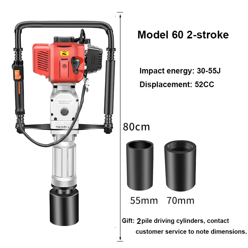 4-stroke 2-stroke Gasoline Engine Piling Machine Pile Driver Post Hammer Farm Construction Orchard Triangular Steel Pegging-out