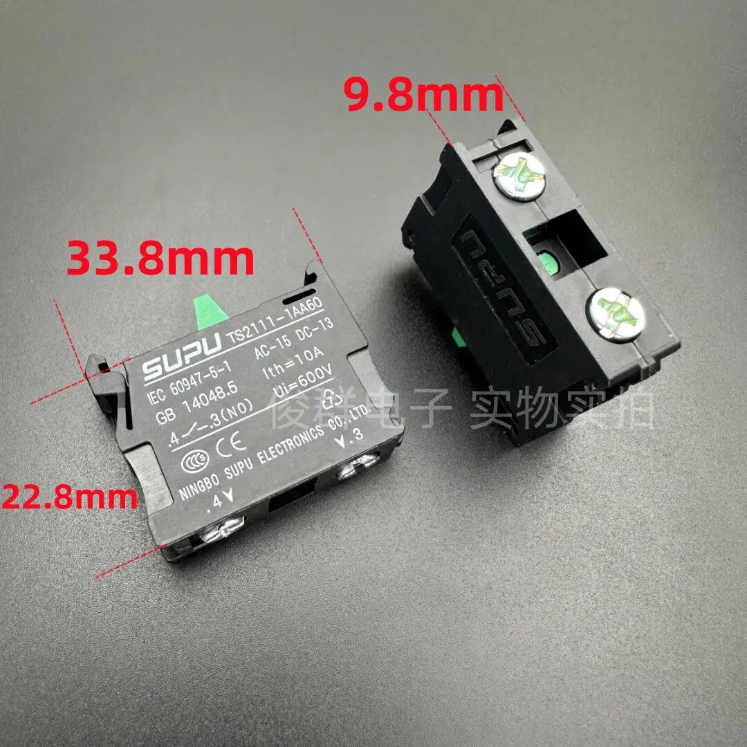 5PCS/NO normally open button contact TS2111-1AA60 emergency stop switch contact elevator accessories