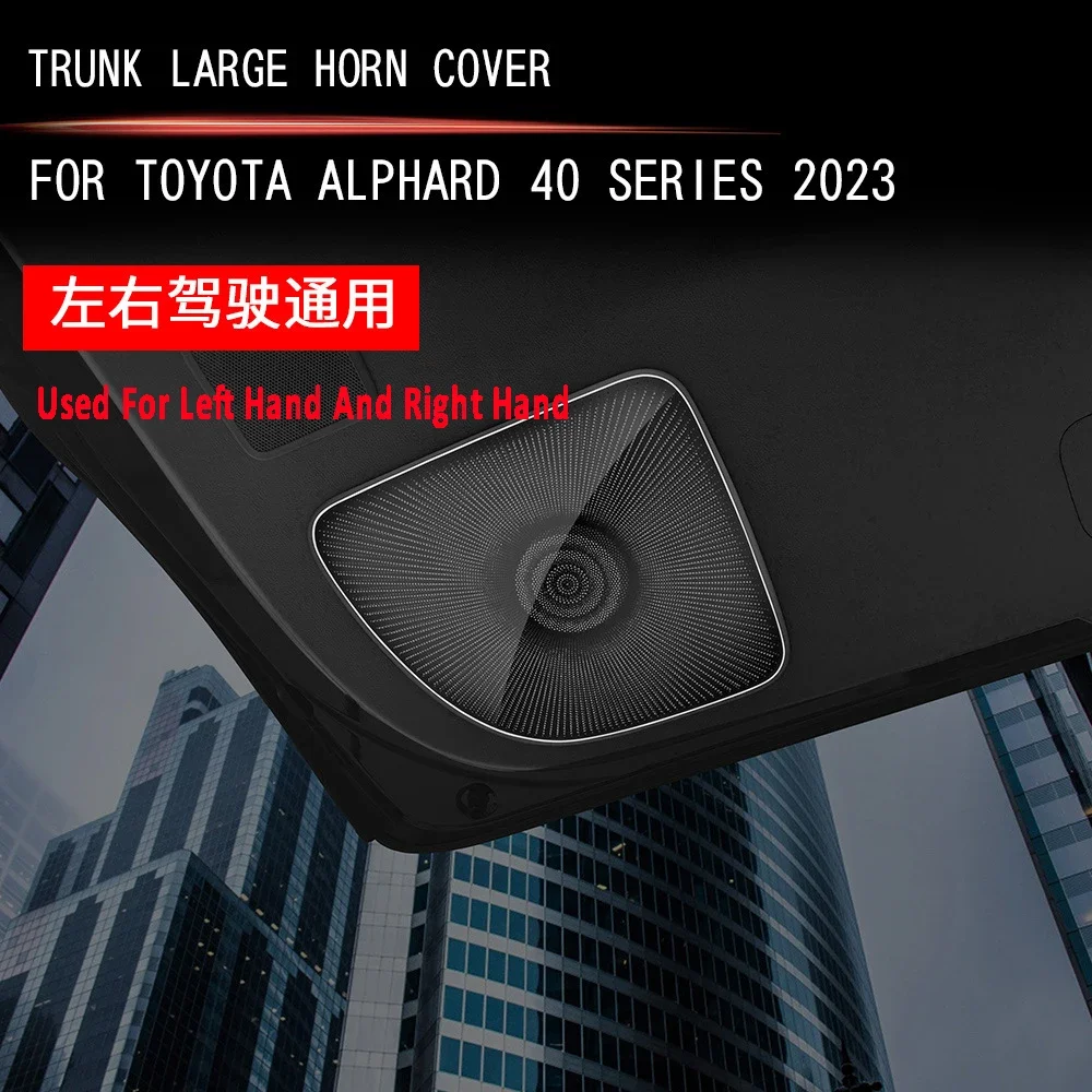 LHD RHD For Toyota Alphard Vellfire 40 Series 2023 2024 Sticker Door Loudspeaker Cover Trim Interior Car Audio Speaker Cover