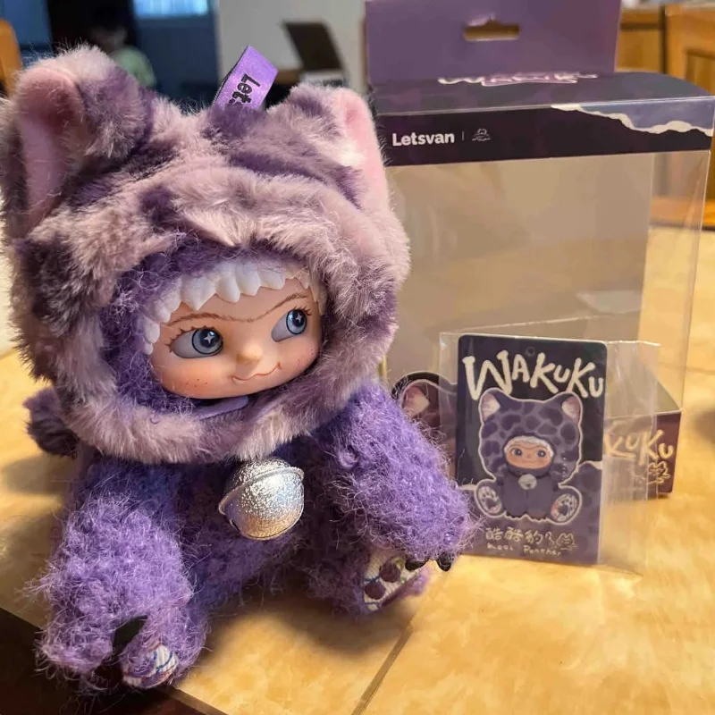 

In Stock Genuine 18cm Wakuku Blind Box Cool Panther Series Purple Leopard Cute Doll Model Bag Ornament Pendant Model Gift Toys