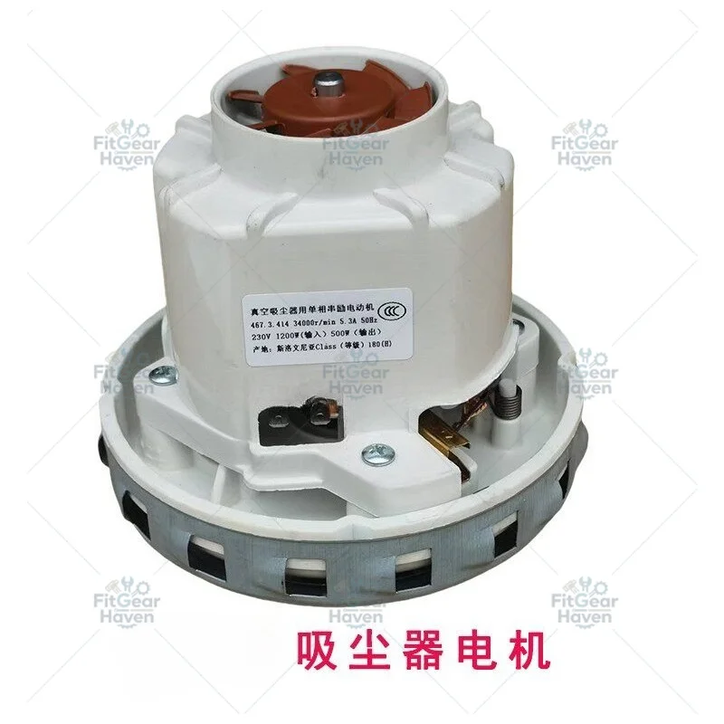 universal-motor-for-26e-36e-dust-collectors-compatible-with-dry-grinders-mocha-grinder-motors-vacuum-cleaners