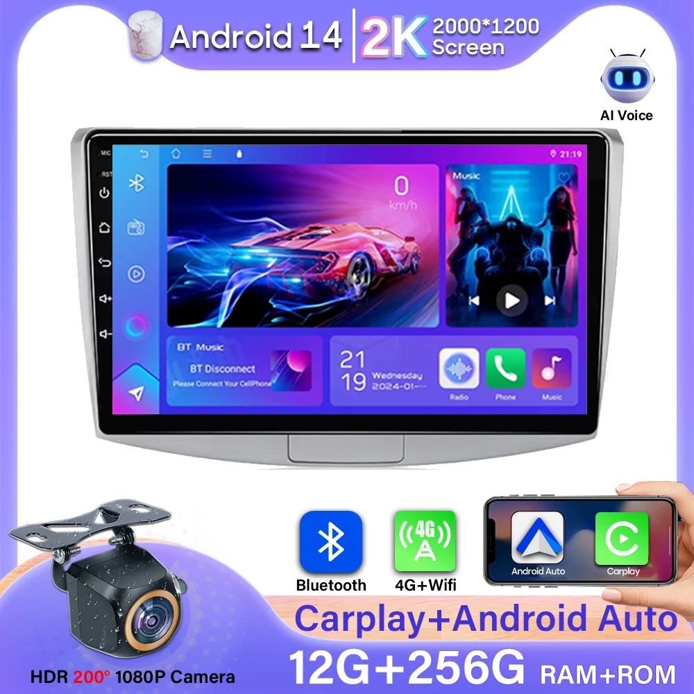 

Car Radio Android 13 For VW Volkswagen Passat 7 B7 CC 2010-2015 Multimedia Video Player No 2Din Carplay Auto Stereo Autoradio BT