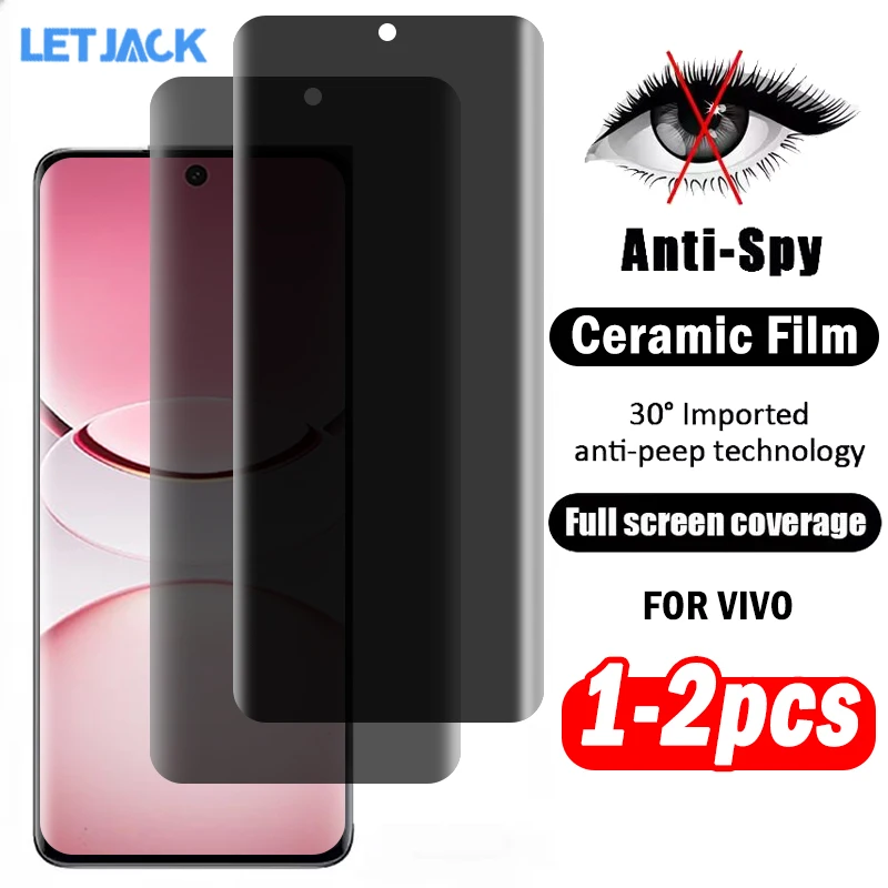 واقي شاشة سيراميك ناعم ثلاثي الأبعاد مقاوم للانفجار ومضاد للتجسس لهاتف Vivo Y300 Y200 Pro + T4 T3 Ultra S20 S19 S18 S17 Pro S17t S17e