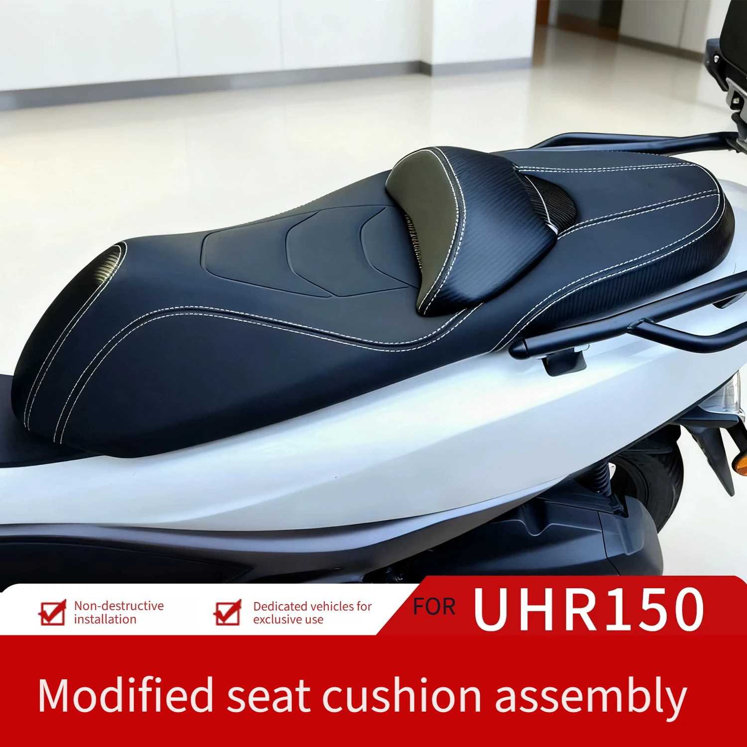 Lowered Seat Assembly With Backrest Latex Cushion for Haojue UHR150 Motorcycle Modification Comfort Seat Parts
