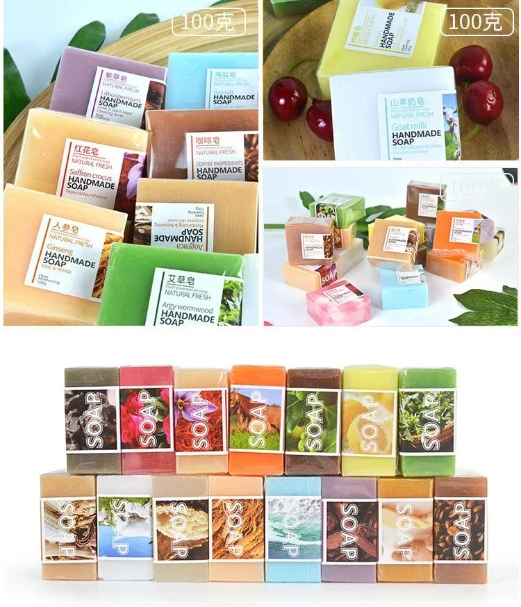 Heallor 알로에 인삼 생강 파파야 딸기 레몬이 함유된 수제 천연 염소 우유 실크 쑥 비누 - 페이셜 & 목욕 천연 S