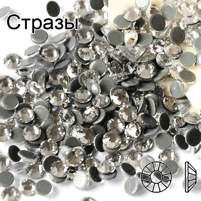 Crytsal Color Hotfix Glass Rhinestones DIY Sewing Fabric Garment Iron On Strass Stones Flatback Round Jewelry Decoration Diamond