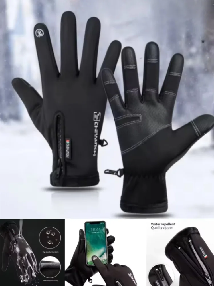AliExpress NONE Winter Gloves Touch Screen Cycling Gloves Water Resistant Windproof Warm Gloves Cold Weather Gloves for Men and Women