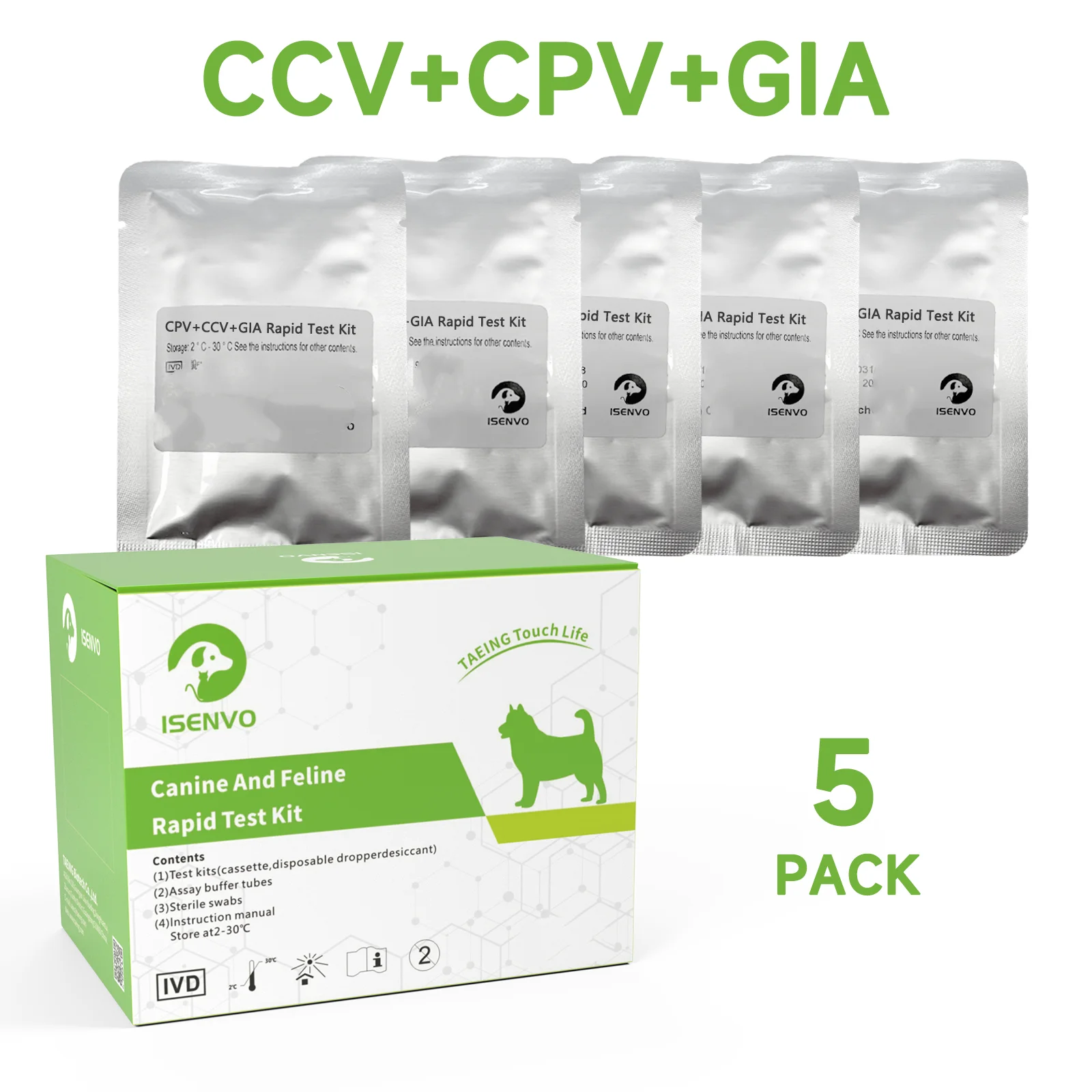 5Pcs Canine CPV+CCV+GIA Ag Combined 3-in-1 Rapid Test Kit Home Health Test  For Dogs Veterinary