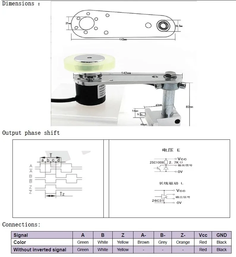 Outer size 38mm 1024ppr Wear-resistant silicone wheels rotary encoder for measuring