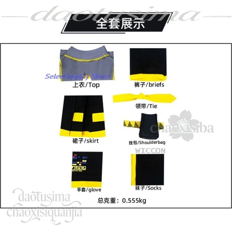 Halloween Hiokaka Costume Fashion Y2K Yellow Gray JK School Uniform Dress Jirai Kei Wigs Halloween Anime kostium