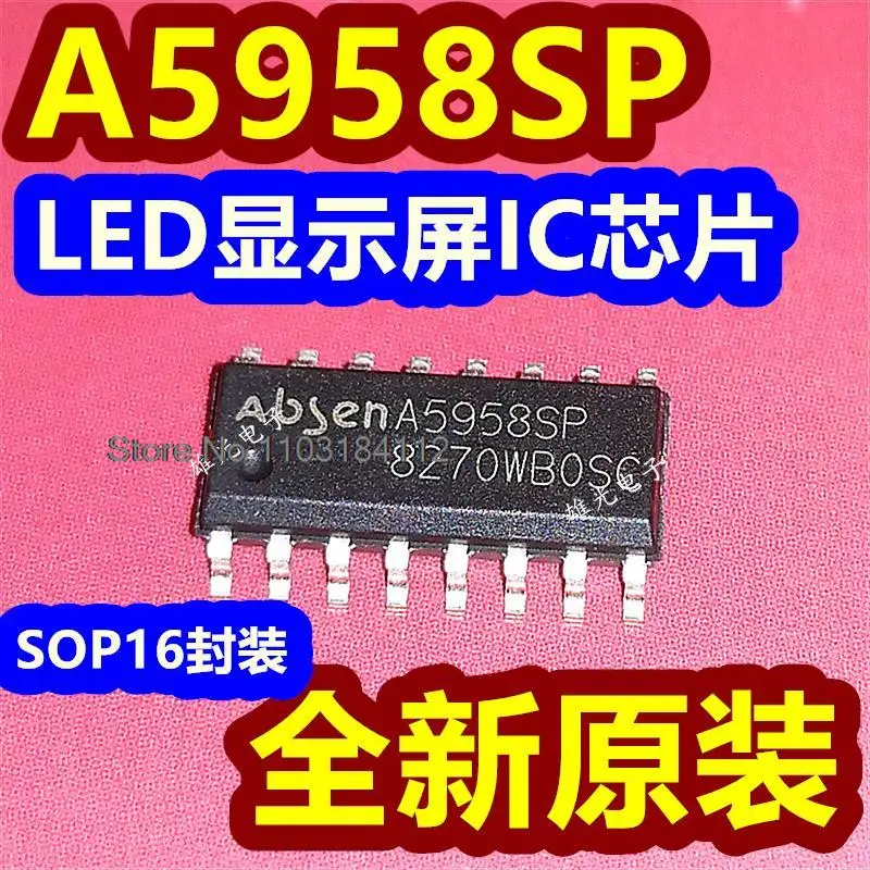 10 buah/lot sopsop16 LED5958DSP RT5958DSP