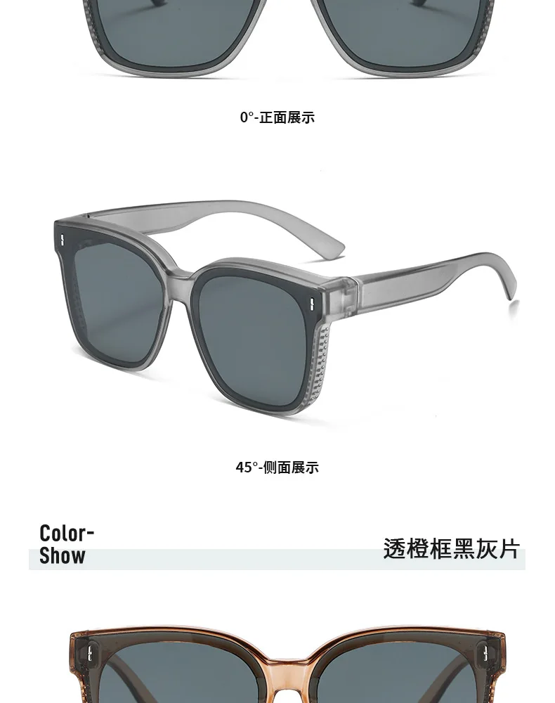 Fashion Square Polarisierte Sonnenbrille Abdeckung Über Myopie Brillen Tragbare Männer Frauen Vintage Angeln Fahren Brillen ﻿ – Detail 17