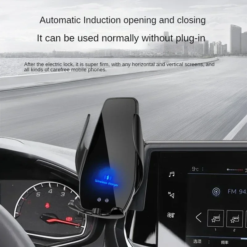 Soporte de teléfono para pantalla de coche Peugeot 2020, cargador inalámbrico, navegación, modificación Interior, tamaño de 7 pulgadas, 2022-2008