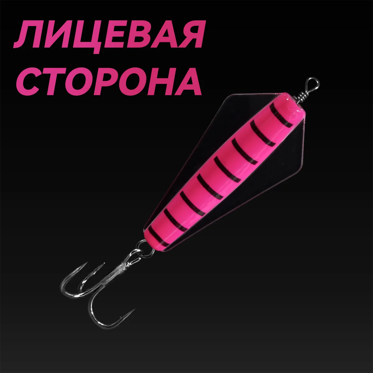 WATERBOY Devil Fishing Lure Saltwater 3.5cm 5.2cm 5.5cm 7cm Canberra Killer Tasmanian Spinner Salmon Pike Walleye Bass Hard Bait