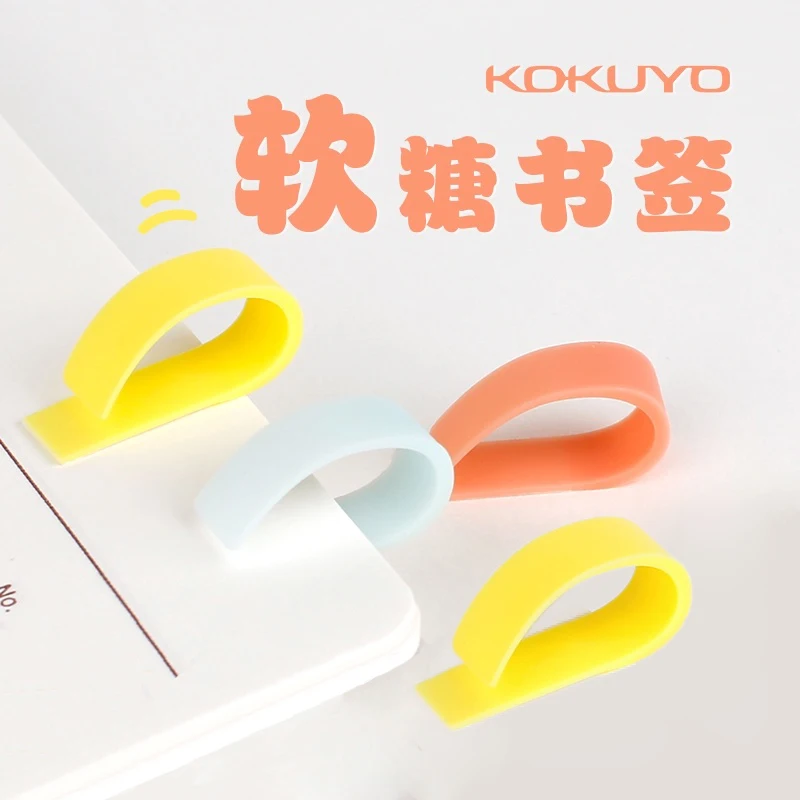 

KOKUYO Soft Candy Bookmark Reading and Turning Book Artifact To Prevent Pasting Bookmarks Before Reading