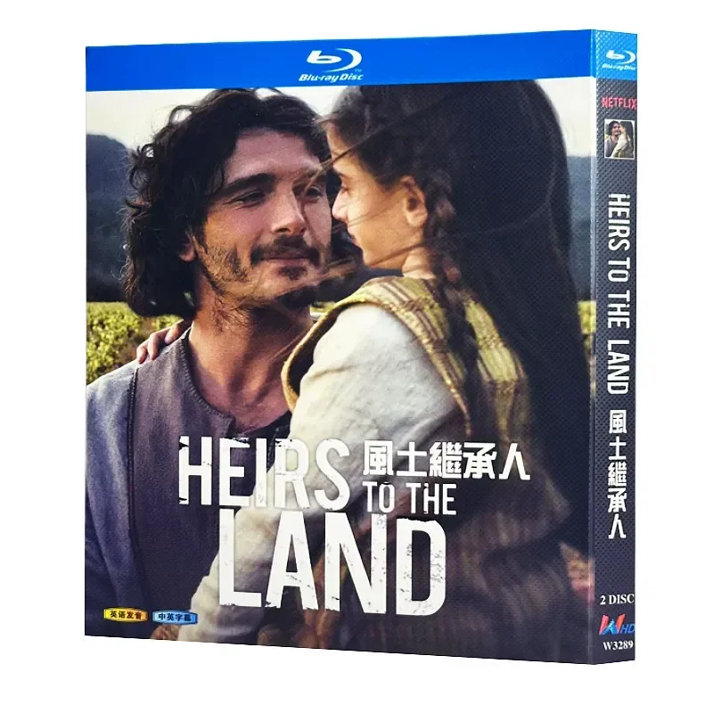 Blu ray Ultra High Definition Spanish Drama Terroir Heir BD Disc Box with Chinese and English Traditional Subtitles