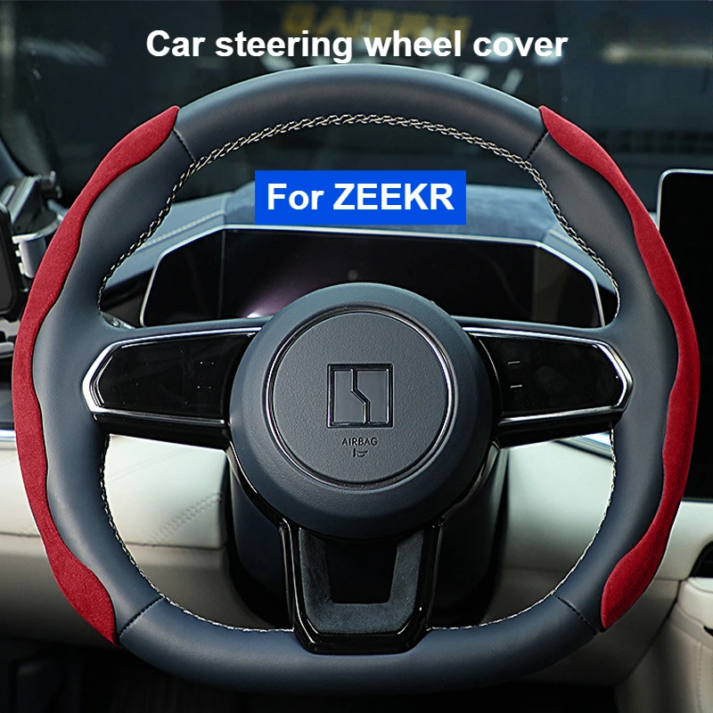 

For ZEEKR 001 007 009 X Suede Car Steering Wheel Booster Cover Steering Wheel Anti-slip Protective Cover