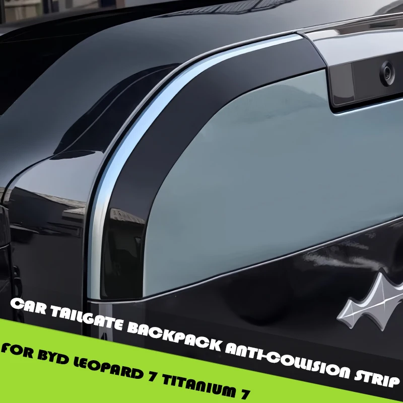 

Защитная накладка на заднюю дверь автомобиля (багажник) из нержавеющей стали для BYD Leopard 7 Titanium 7, декоративная наклейка на багажник