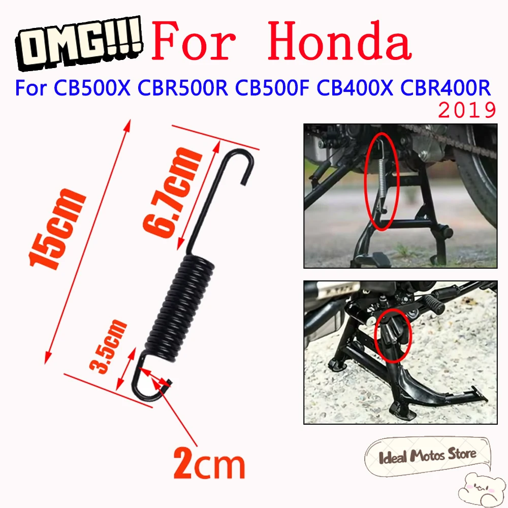 

For HONDA CB500X CB500F CBR500R 2019 Motorcycle Center Stand Heavy Duty Parking Stand Stable Support Spring Adjustable Bracket