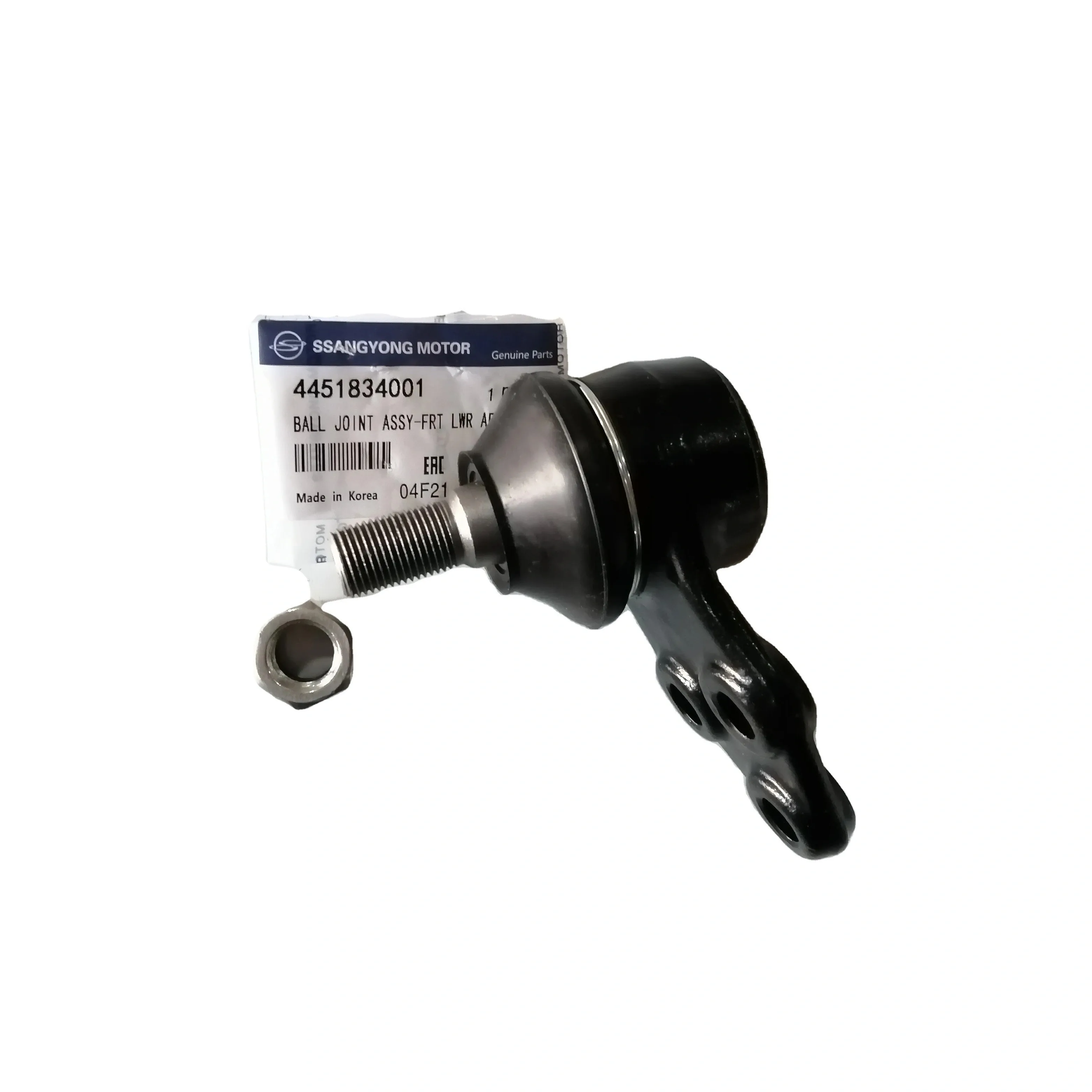 

High-Quality Ball Head (4451834001) for Ssangyong Actyon, Kyron, Rexton, Korando C, Musso, Rodius, Tivoli