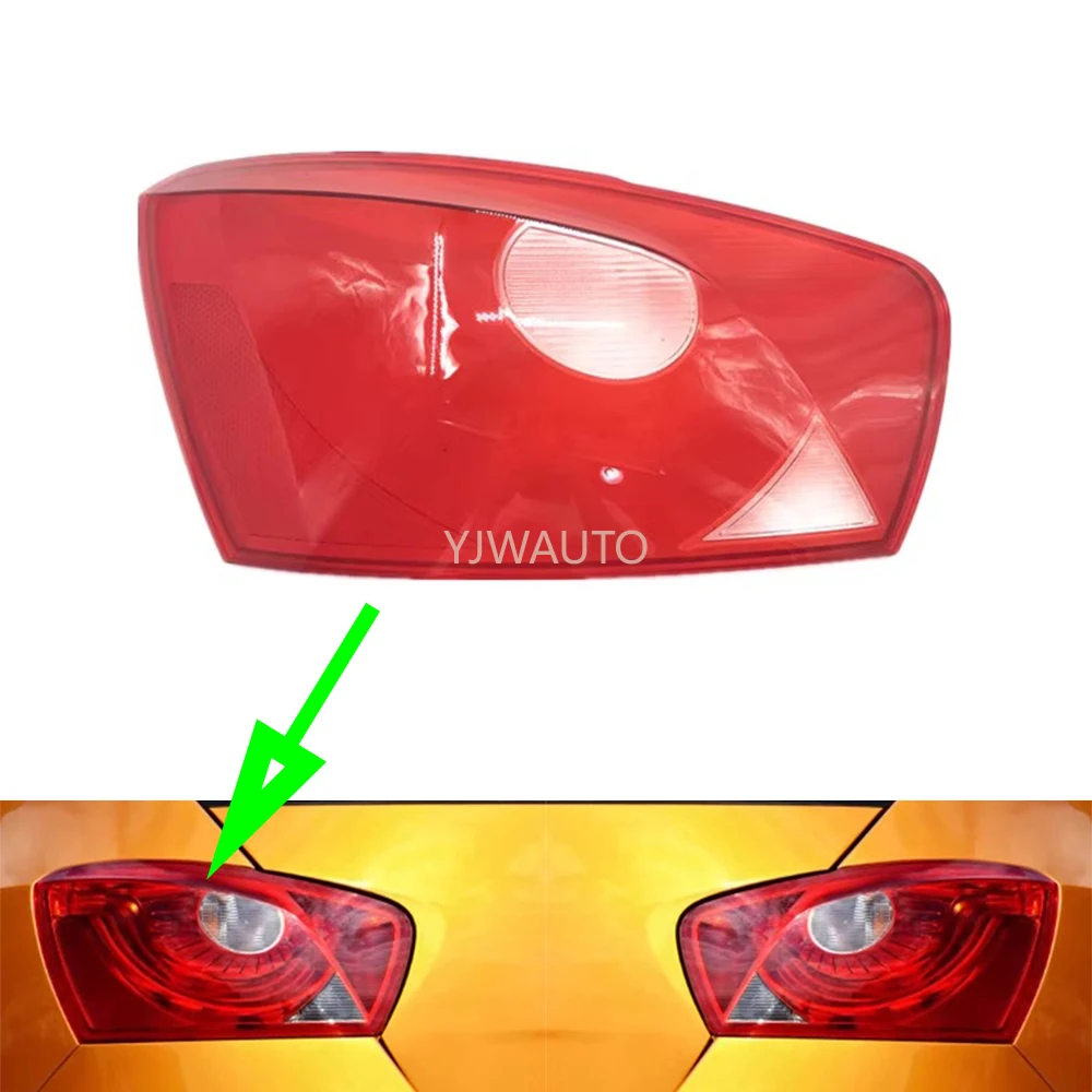 

Для Seat Ibiza 2008, крышка заднего фонаря, автомобильный задний фонарь, линза, стекло, замена заднего абажура, оболочка