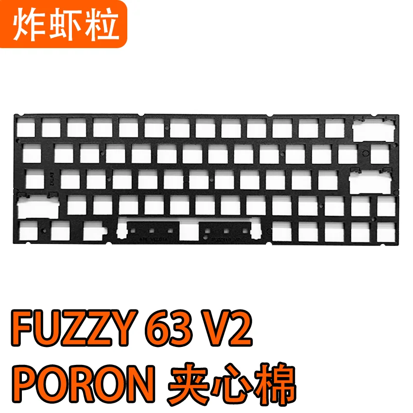 High quality precision sound foam set for VELOTA FUZZY 63 V2 HE switch KEYBOARD use Poron material