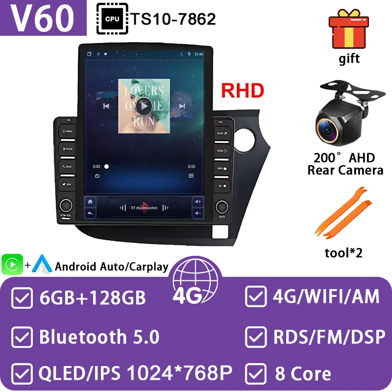 Android 15 Autoradio Voor HONDA INSIGHT 2009 2010 2011-2013 2014 Multimedia Video Player Navigatie GPS 4G WIFI Head Unit Geen 2din