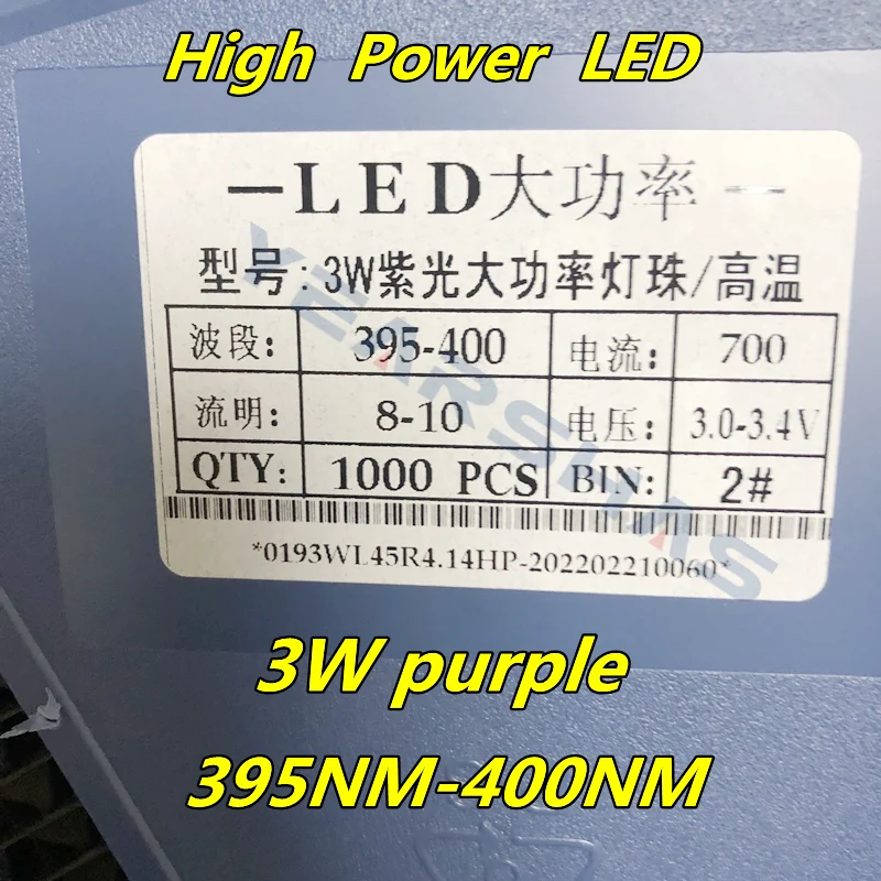 

1PCS 3W UV High Power LED Light Beads Ultra Violet Purple LED Chip 360nm 365nm 370nm 380nm 390nm 395nm 400nm 405nm 430nm