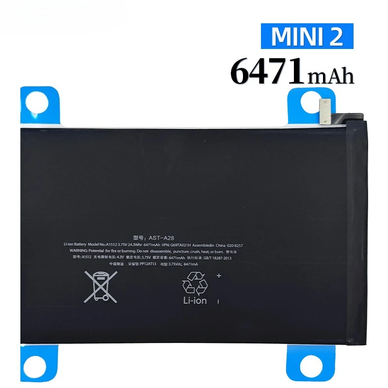 

Suitable for iPadmini2mini universal 36471mah battery for Apple tablet lithium battery large capacity battery