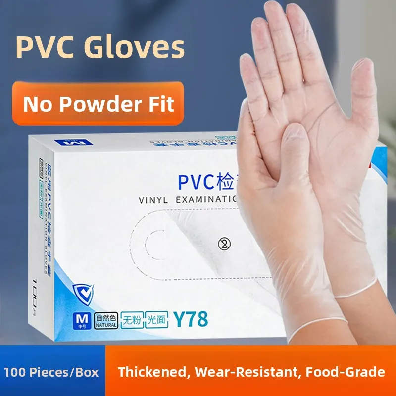 使い捨て厚手食品グレードpvc-tpe透明手袋子供用家事キッチン調理用ウェアラブルプラスチック手袋