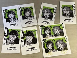 Kininatteru Hito Ga Otoko Ja Nakutilities Card, The Guy She Was Intéressed, Wasnt A Guy At All Photo Goods, Kawaii Bookmark, Cute Gift