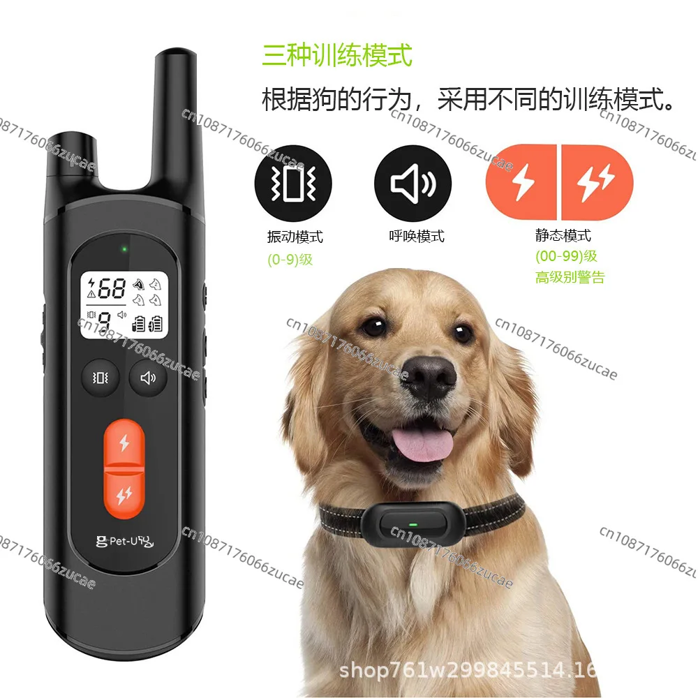 Pet Intelligent Dog Trainer Electric Shock Remote Control Dog Repellent Trainer Electronic Dog Training Supplies Collar view 2