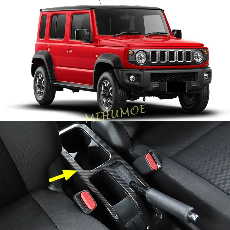 

Накладки на панель ручного тормоза из углеродного волокна, стильные накладки для Suzuki Jimny 2019 2019 2020 2021 2022 2023 2024 2025, автомобильные аксессуары