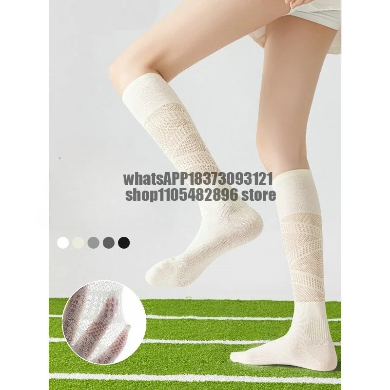 Sports pressure socks women's calf socks thin running stockings badminton socks tennis climbing stockings