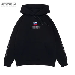 Harajuku Oversized Streetwear Pullover Men's Hoodies God with us Graphic Print Hooded Sweatshirt Hip Hop Aesthetic Tops Goth Y2k