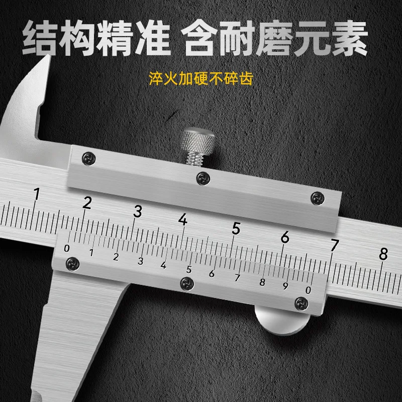 Thumbnail 4 - #53 Marking Tools Price Drop Alerts