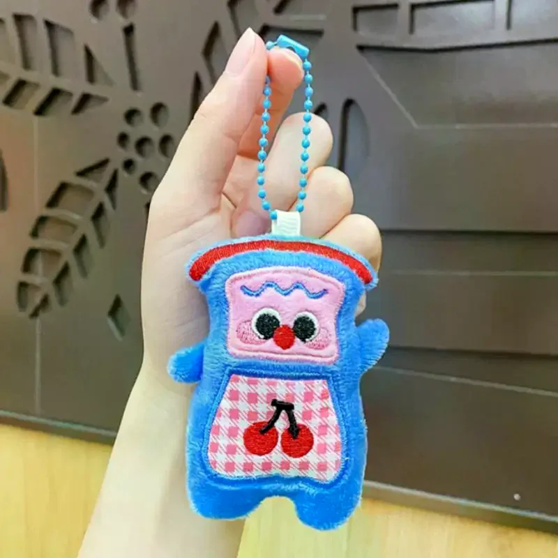 Cute Cartoon Cabinet Plush Pendant Keychain Kawii Stuffed Doll Car Key Ring Backpack Ornament Pendant Decoration Accessories