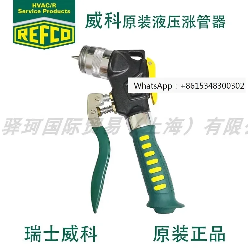

WEEKO REFCO agent hydraulic pipe expander manual pipe expander copper and aluminum pipe expander
