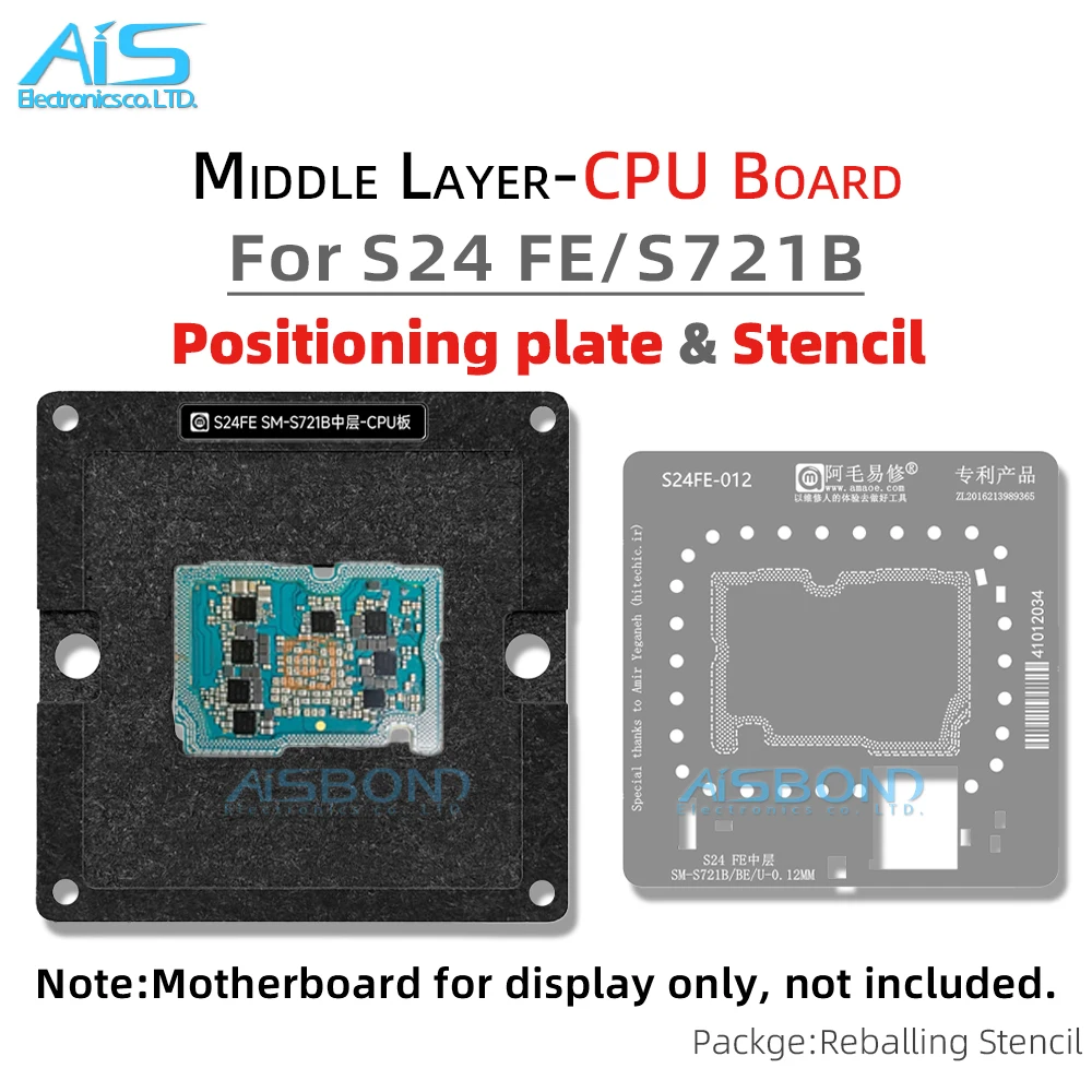 BGA Middle Layer Reballing Stencil Template Station For Samsung S24FE S24 FE SM-S721B SM-S721BE S721U Solder Tin Planting Net