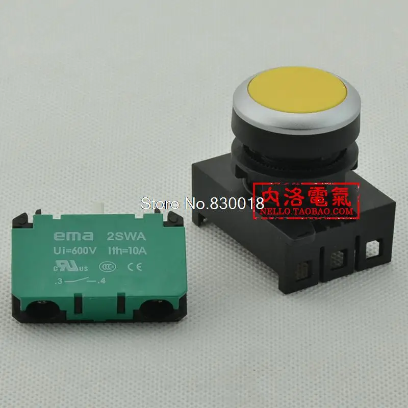 [ SA ]Imports EMA 22mm flat head self is not illuminated pushbutton reset E2P1 * red yellow blue and black 1NC/1NO