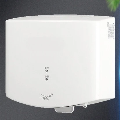 Secador de mãos suspenso de parede Smart Jet